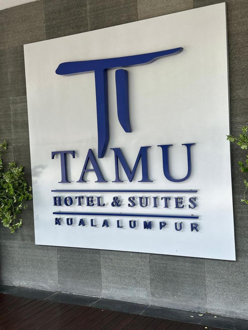 Tamu & Pangsapuri Kuala Lumpur